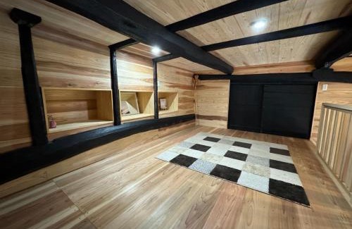 Tsurugi House | Kominka Tsuruginoyado Yu - Vacation STAY 60931v