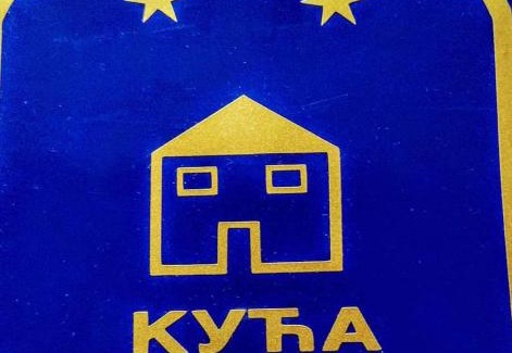 Bajina Basta Apartment | Konaci Gradina 3