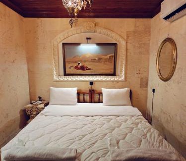 Eyyubiye Hotel | Ktisis Otel