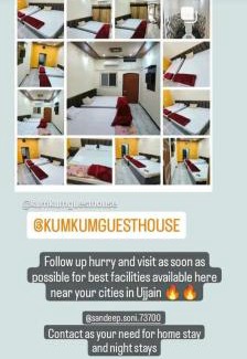 Ujjain House | Kumkum gest house