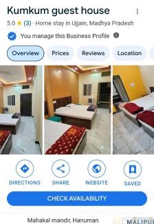 Ujjain House | Kumkum gest house