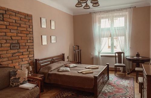 Lviv City Center Apartment | Kurnakh Apartment