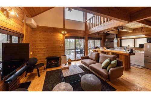 Kurokawa Onsen House | Kurokawa Mori No Kiki - Vacation STAY 14613v