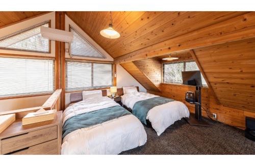 Kurokawa Onsen House | Kurokawa Mori No Kiki - Vacation STAY 14693v