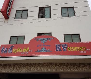 Gandhipuram Hotel | KV Residency