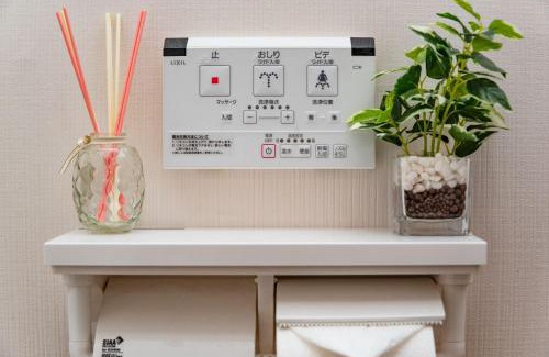 Kameido House | KYARA HOTEL 亀戸b