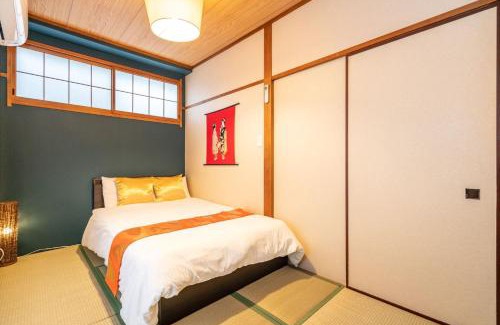 Sumida Hotel | KYARA Hotel 白鳥
