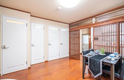 Sumida Hotel | KYARA Hotel 白鳥