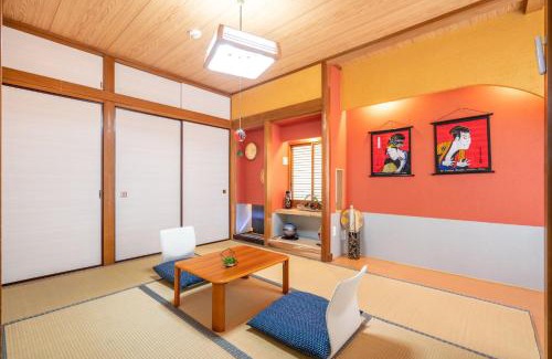 Sumida Hotel | KYARA Hotel 白鳥