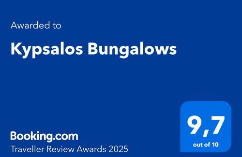 Kassandra Apartment | Kypsalos Bungalows