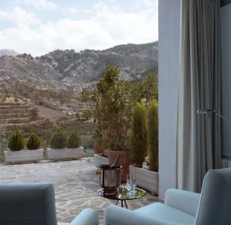 Monachil Hotel | La Almunia del Valle