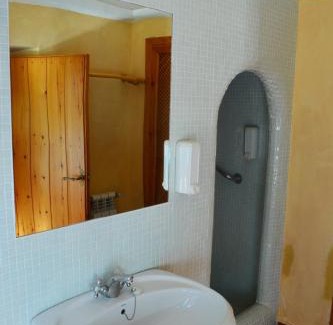 Cazalla De La Sierra House | La Cartuja de Cazalla
