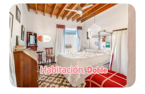 Nijar House | La Casa del Cine en Níjar