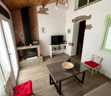Fregenal de la Sierra House | La Casina