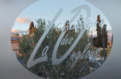 Marseillan House | La chambre des Onglous