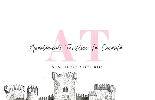 Almodovar del Rio Apartment | La encantá