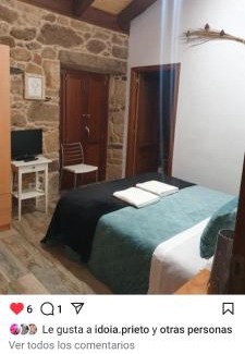 Sambreixo House | La pallota
