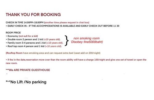 Downtown Hat Yai Hotel | Laloon Guesthouse
