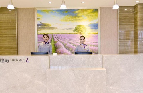 Zhanjiang Hotel | Lavande Hotel Zhanjiang Xuwen Tianrunhui