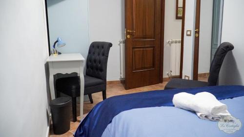 Piedimonte Matese Bed & Breakfast | Le Cortiglie Affittacamere