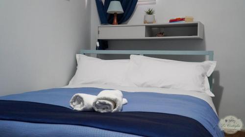 Piedimonte Matese Bed & Breakfast | Le Cortiglie Affittacamere