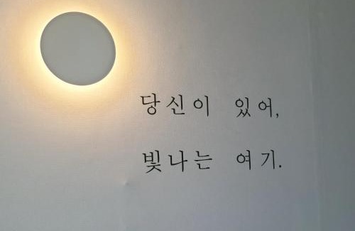 Jung-gu Hotel | LibeStay