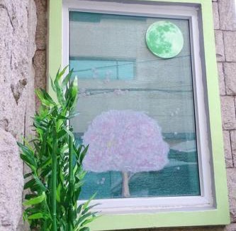 Mapo Apartment | Light house hongdae Open sale