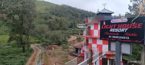 Pirmed Cabin | Light House Resort Peermedu