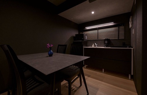 Tsubaki Onsen House | Limited to 30 groups Stay at a special rate to c/Nishimuro-gun Wakayama
