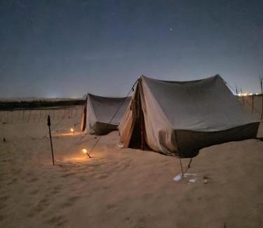 Siwa Other | Luna Camp