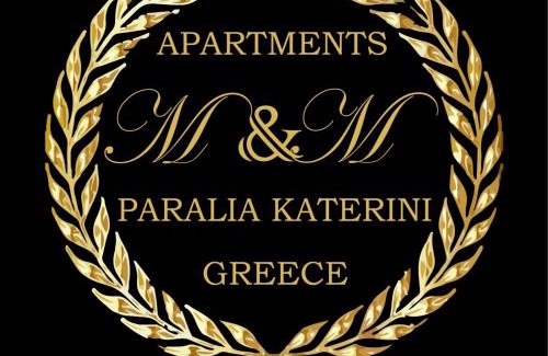 Katerini Apartment | M & M Red Luxury
