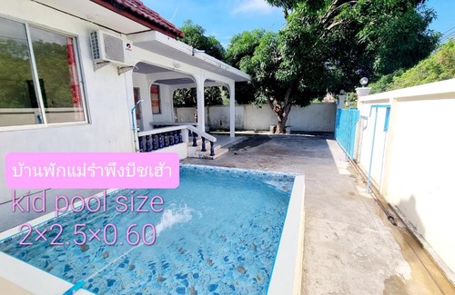 Rayong House | Mae Rampung Beach House คาราโอเกะและสระเด็ก