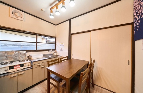 Yufu House | magnolia flower/Yufu Ōita