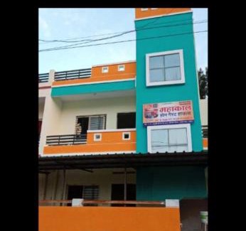 Ujjain House | Mahakal home guest house