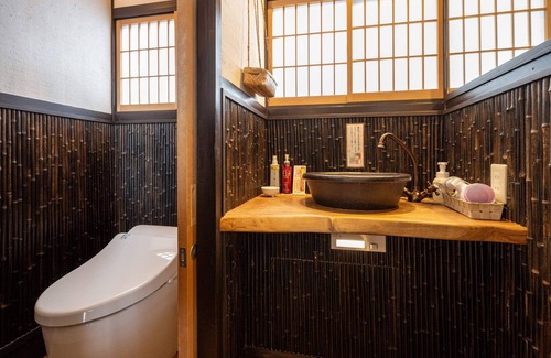 Yufuin Onsen House | Makibanoie