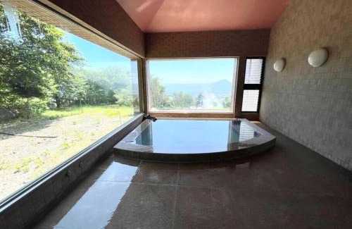 Beppu Villa | Manden