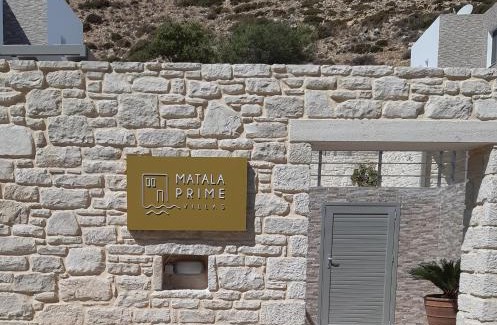 Matala Apartment | Matala Prime Villas