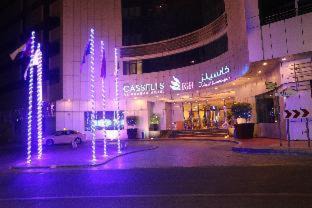 Al Barsha 1 Hotel | MD Hotel By Gewan