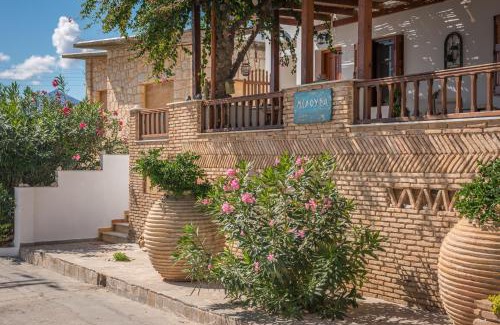 Adamas Apartment | Medousa