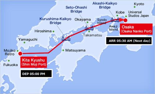 Kitakyushu Boat Rental | Meimon Taiyo Ferry 1st sailing from Kitakyushu to Osaka