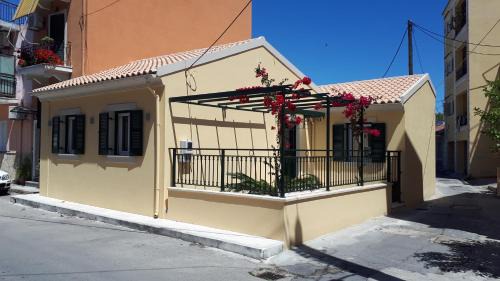 Corfu Town House | Melina's Urban Retreat