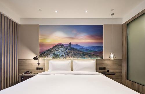 Weiyang Hotel | Mercure Xi'an Daming Palace
