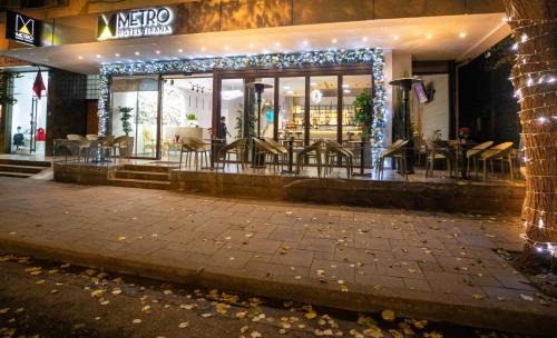 Blloku Hotel | Metro Hotel Tirana