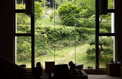 Gero House | Miki no Sato
