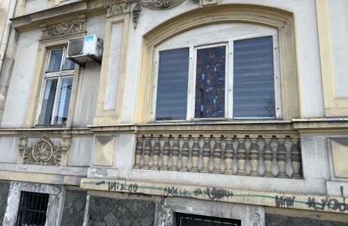 Zvezdara House | Mili Host