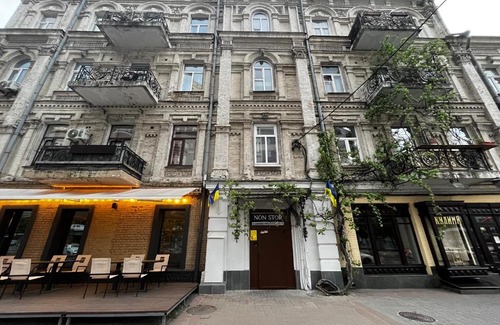Afanasivsʹkyy Yar Hotel | Mini hotel Non-Stop