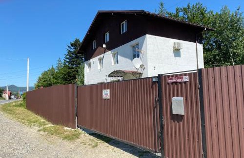 Mykulychyn Hotel | Mini-Hotel Serpanok