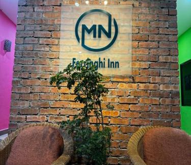 Batu Ferringhi House | MN Ferringhi Inn