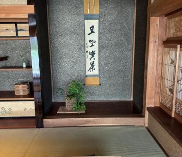 Ishioka Apartment | mokumoku 山 ishioka