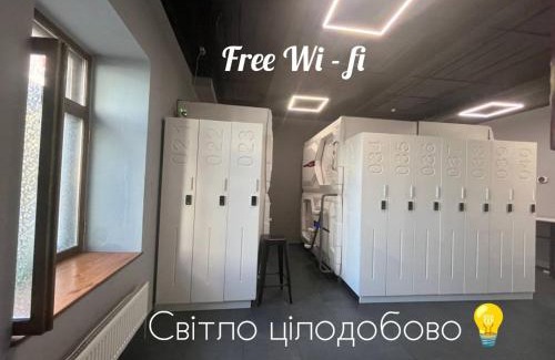 Verkhnie Misto Hotel | MOONOTEL Maidan